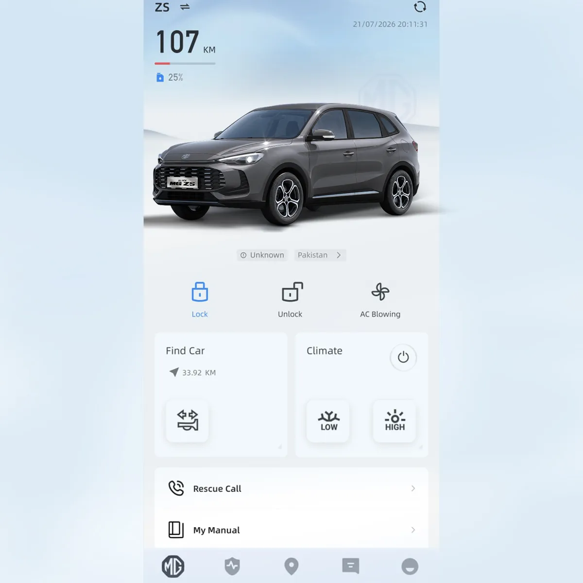 iSMART Technology